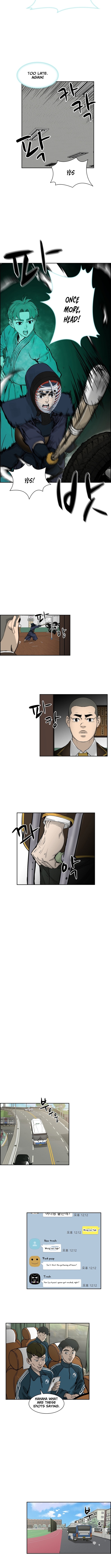 High School King Chapter 14 Page 1