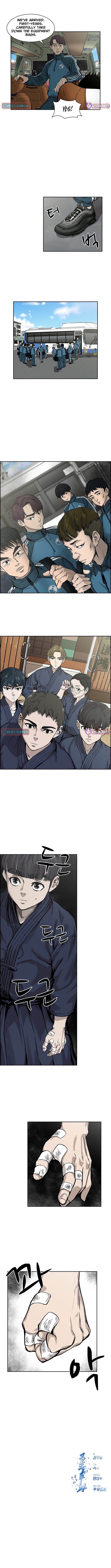 High School King Chapter 14 Page 1