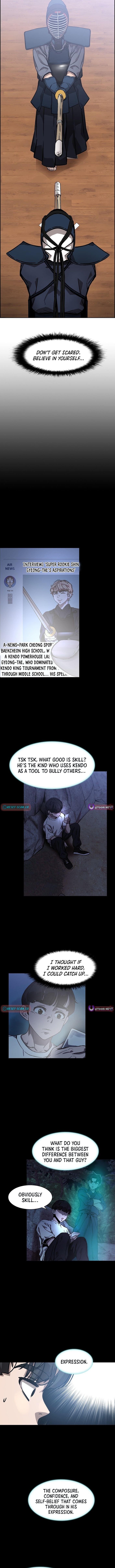High School King Chapter 32 Page 1