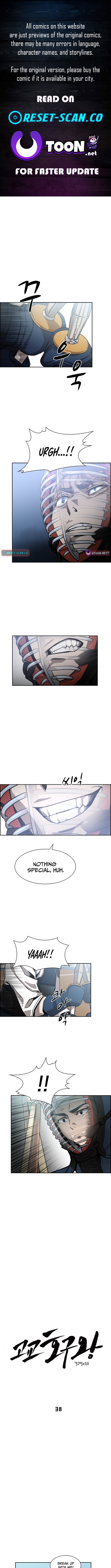 High School King Chapter 38 Page 1