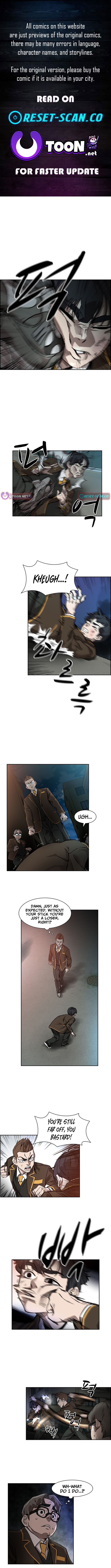 High School King Chapter 22 Page 1
