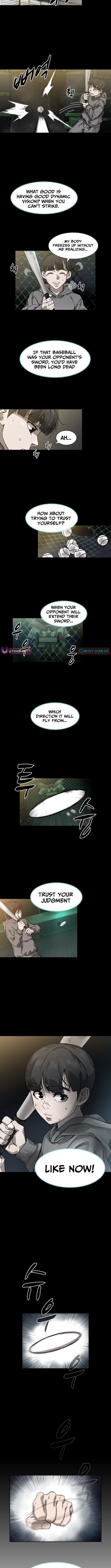 High School King Chapter 22 Page 1