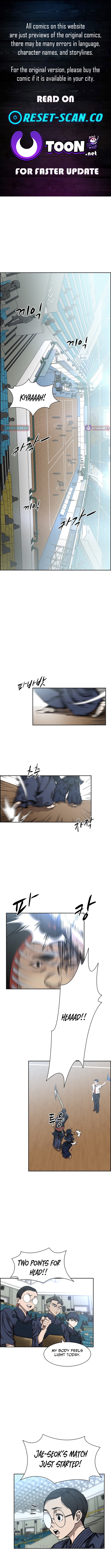 High School King Chapter 37 Page 1