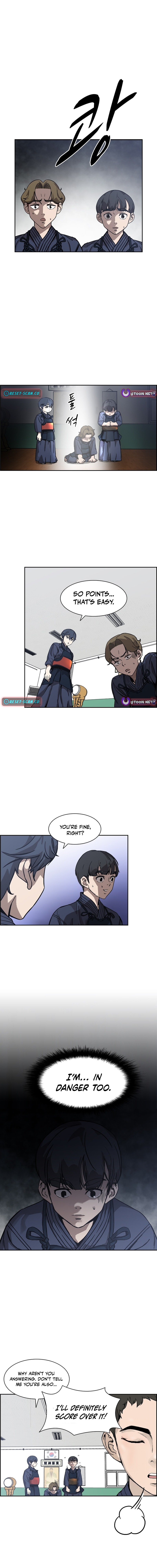 High School King Chapter 27 Page 1