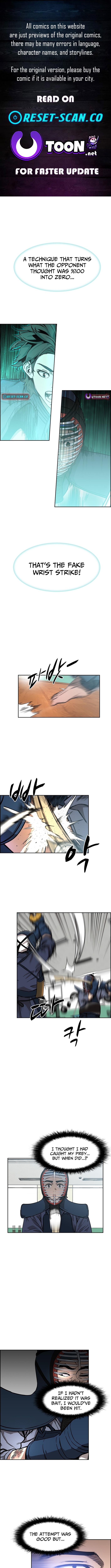 High School King Chapter 33 Page 1