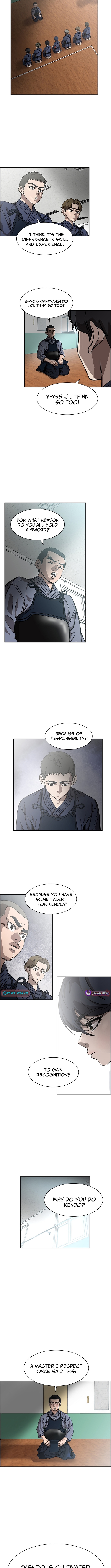 High School King Chapter 33 Page 1