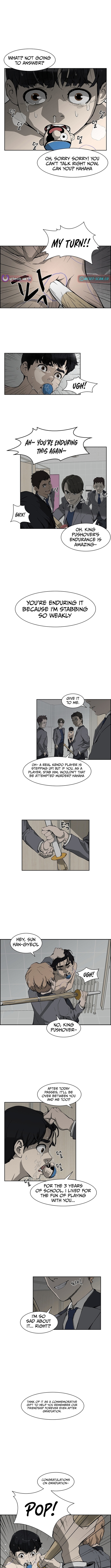 High School King Chapter 01 Page 1