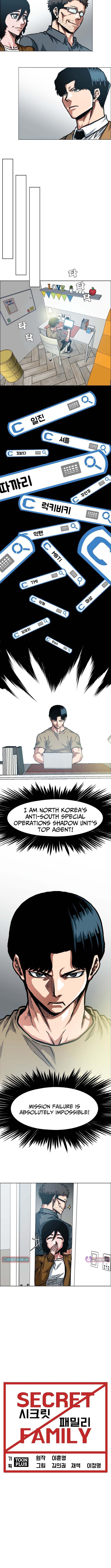 SECRET FAMILY Chapter 06 Page 1