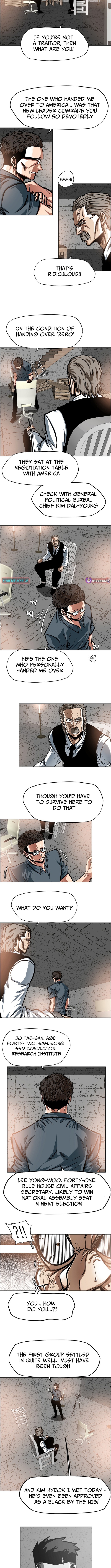 SECRET FAMILY Chapter 41 Page 1
