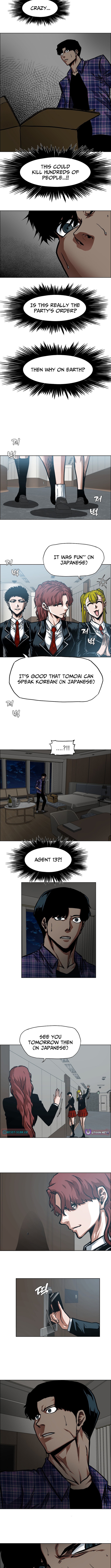 SECRET FAMILY Chapter 22 Page 1