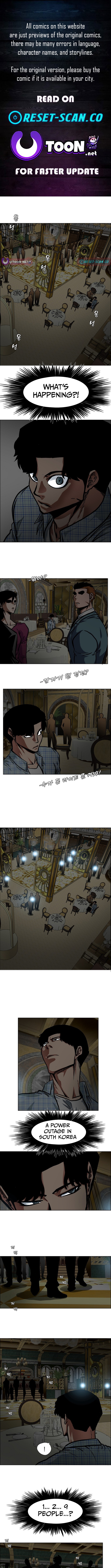 SECRET FAMILY Chapter 18 Page 1