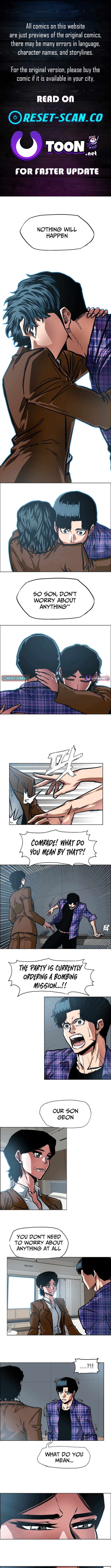 SECRET FAMILY Chapter 26 Page 1