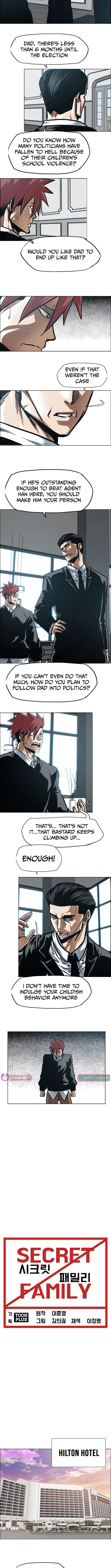 SECRET FAMILY Chapter 17 Page 1