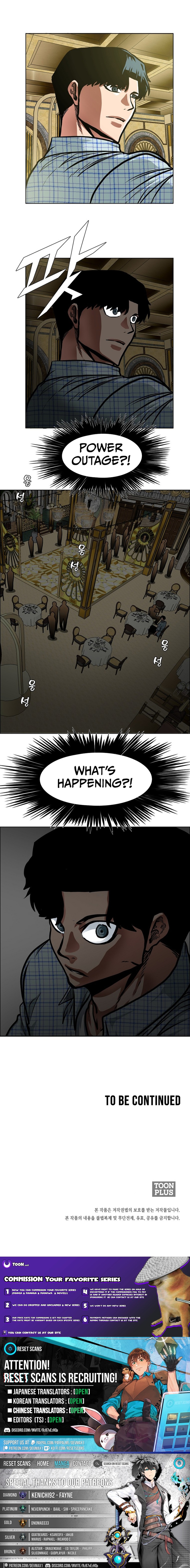 SECRET FAMILY Chapter 17 Page 1