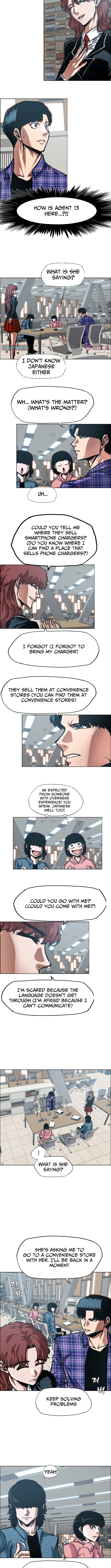 SECRET FAMILY Chapter 21 Page 1