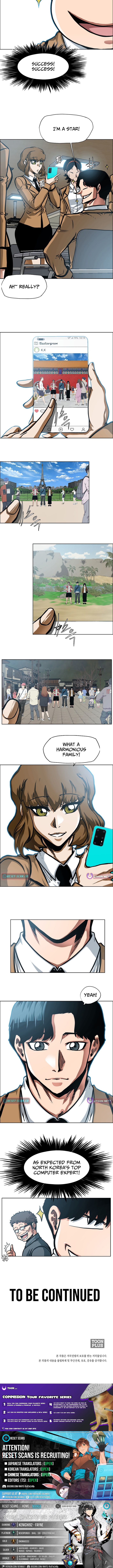 SECRET FAMILY Chapter 03 Page 1