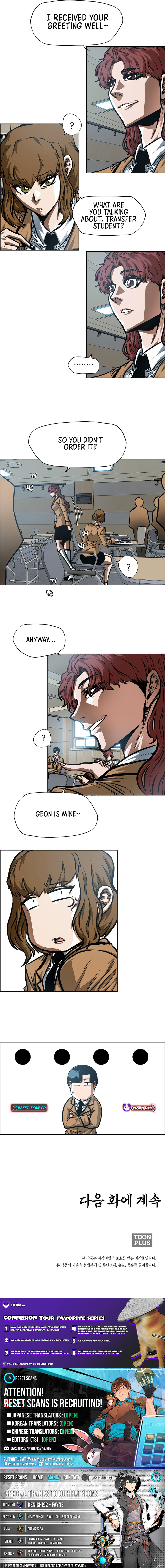 SECRET FAMILY Chapter 35 Page 1