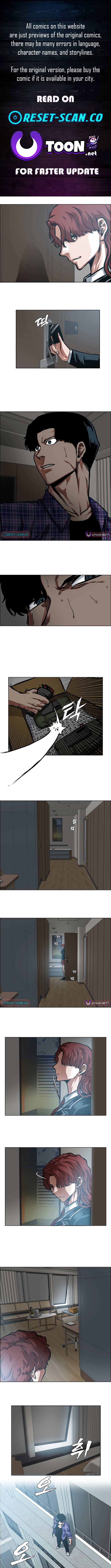 SECRET FAMILY Chapter 23 Page 1