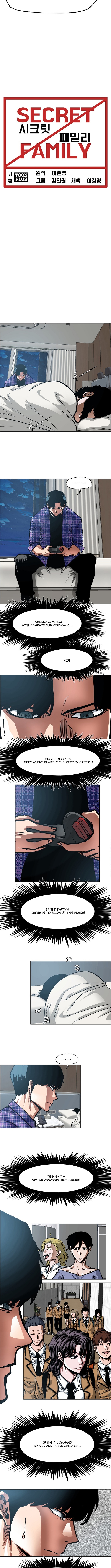 SECRET FAMILY Chapter 23 Page 1