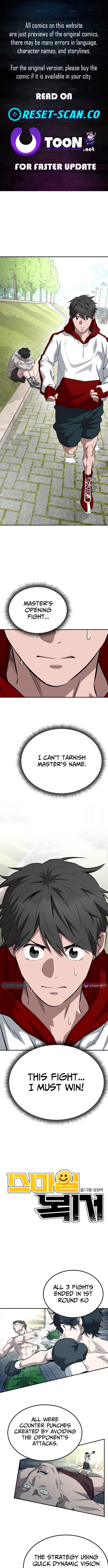 Smiling Boxer Chapter 08 Page 1