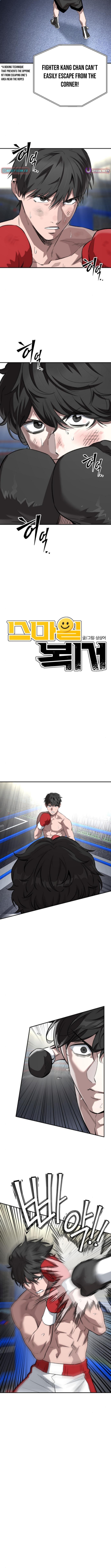 Smiling Boxer Chapter 11 Page 1