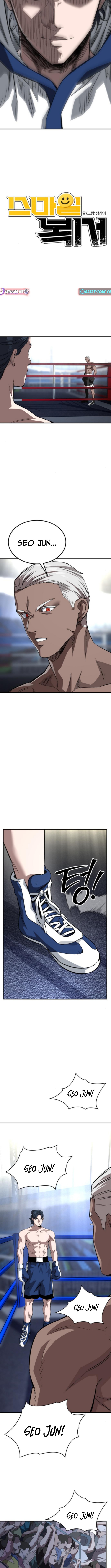 Smiling Boxer Chapter 13 Page 1