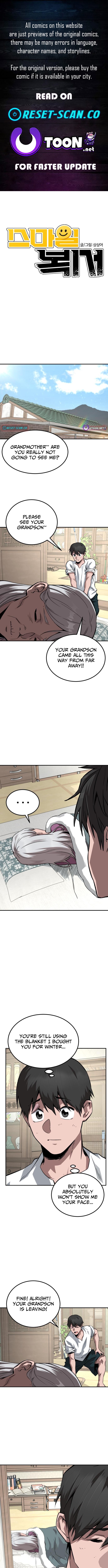 Smiling Boxer Chapter 17 Page 1