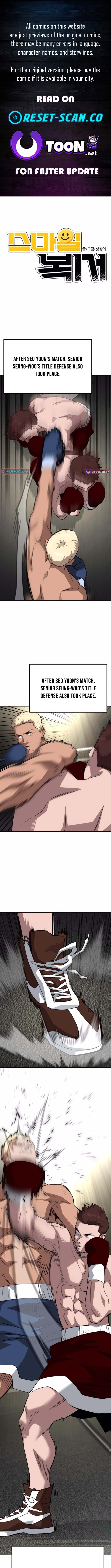 Smiling Boxer Chapter 27 Page 1