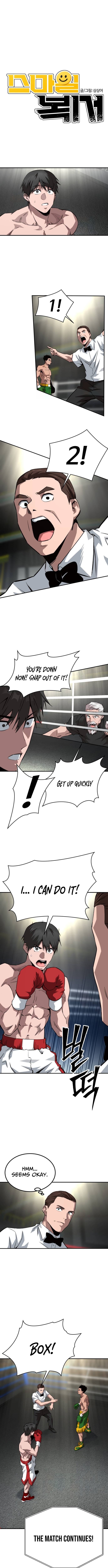 Smiling Boxer Chapter 20 Page 1