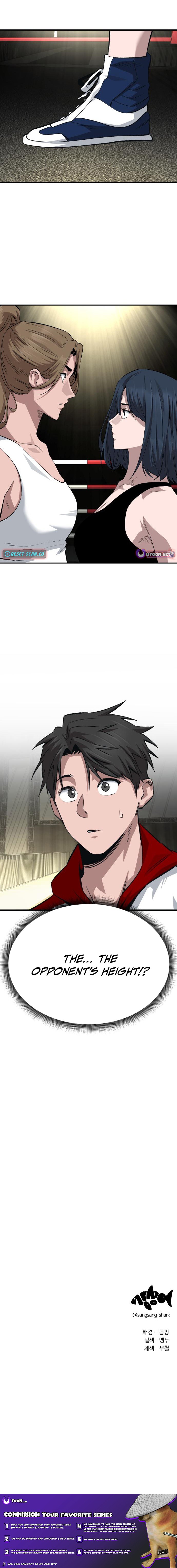 Smiling Boxer Chapter 25 Page 1