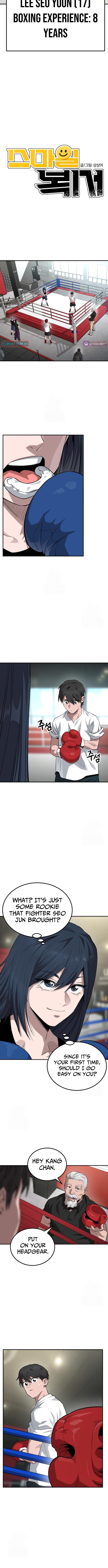 Smiling Boxer Chapter 05 Page 1