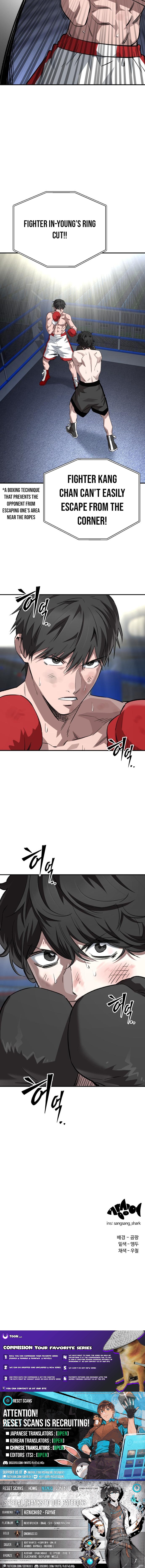 Smiling Boxer Chapter 10 Page 1