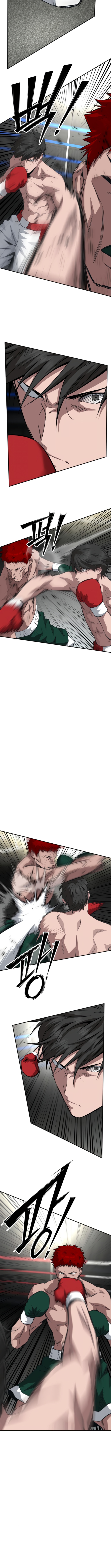 Smiling Boxer Chapter 23 Page 1