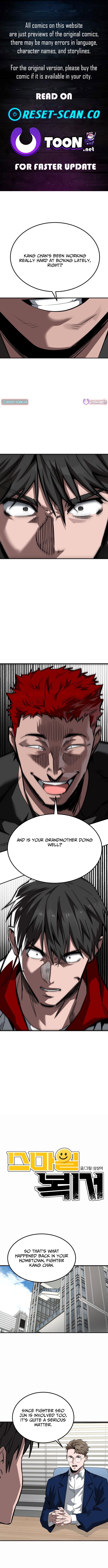 Smiling Boxer Chapter 22 Page 1