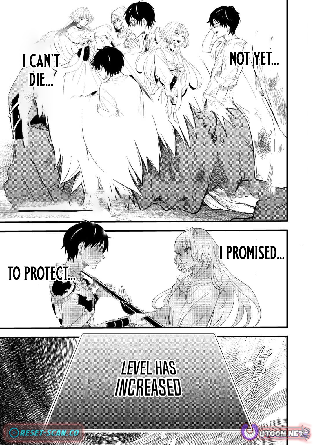 Level Up with Only 1 EXP, Becoming the Strongest in Another World at Top Speed! Chapter 12 Page 1