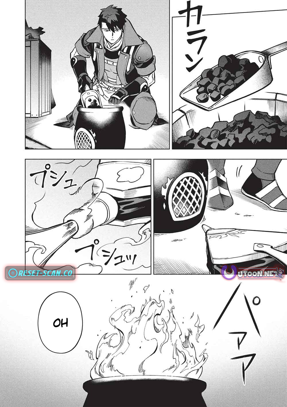 The Strange Adventure of a Broke Mercenary Chapter 28 Page 1
