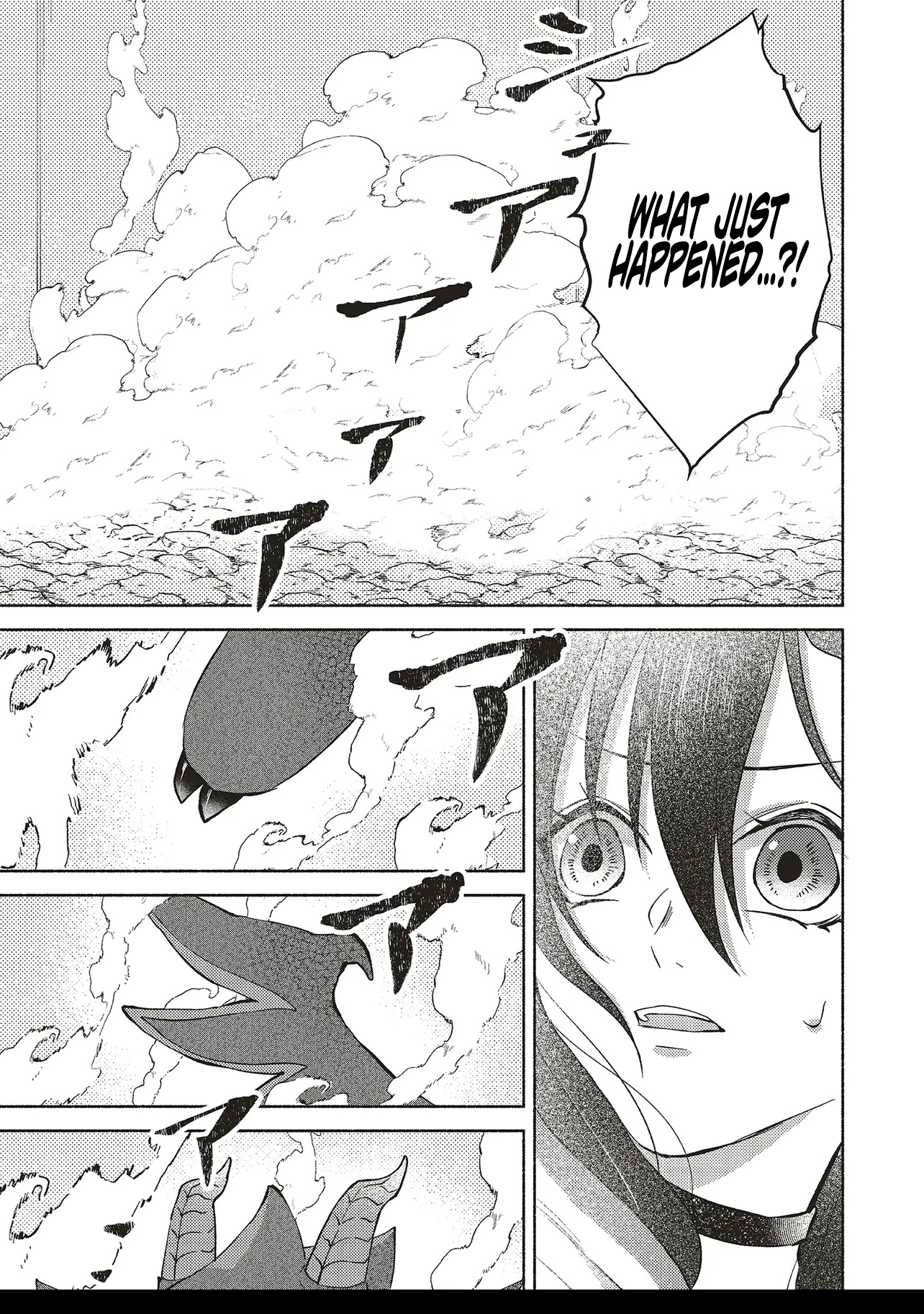 Three years had passed since I began living at the bottom of the abyss. In that time, I had evolved from a "White Mage" to a "Holy Witch". Chapter 04.1 Page 1