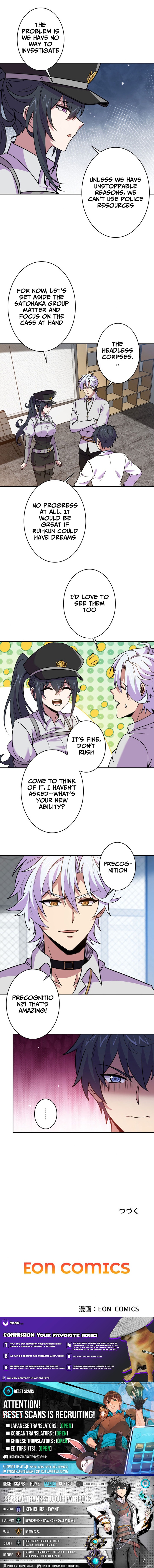 The Spokesperson for the Truth Chapter 10 Page 1