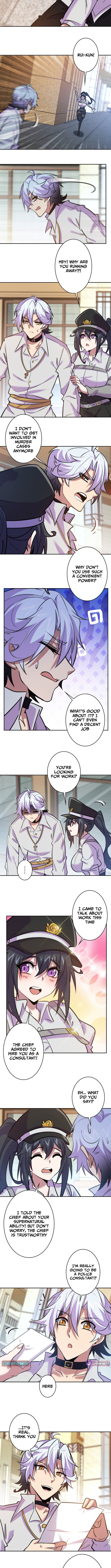 The Spokesperson for the Truth Chapter 04 Page 1