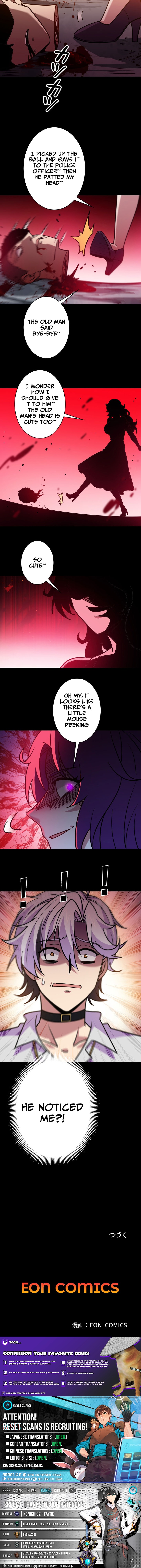 The Spokesperson for the Truth Chapter 11 Page 1