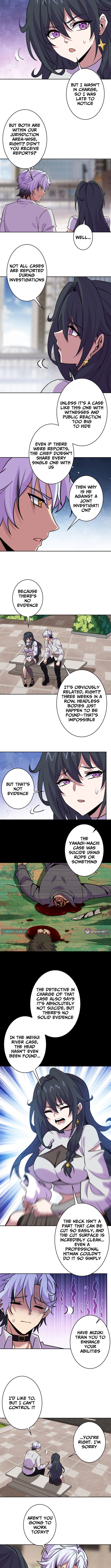 The Spokesperson for the Truth Chapter 08 Page 1
