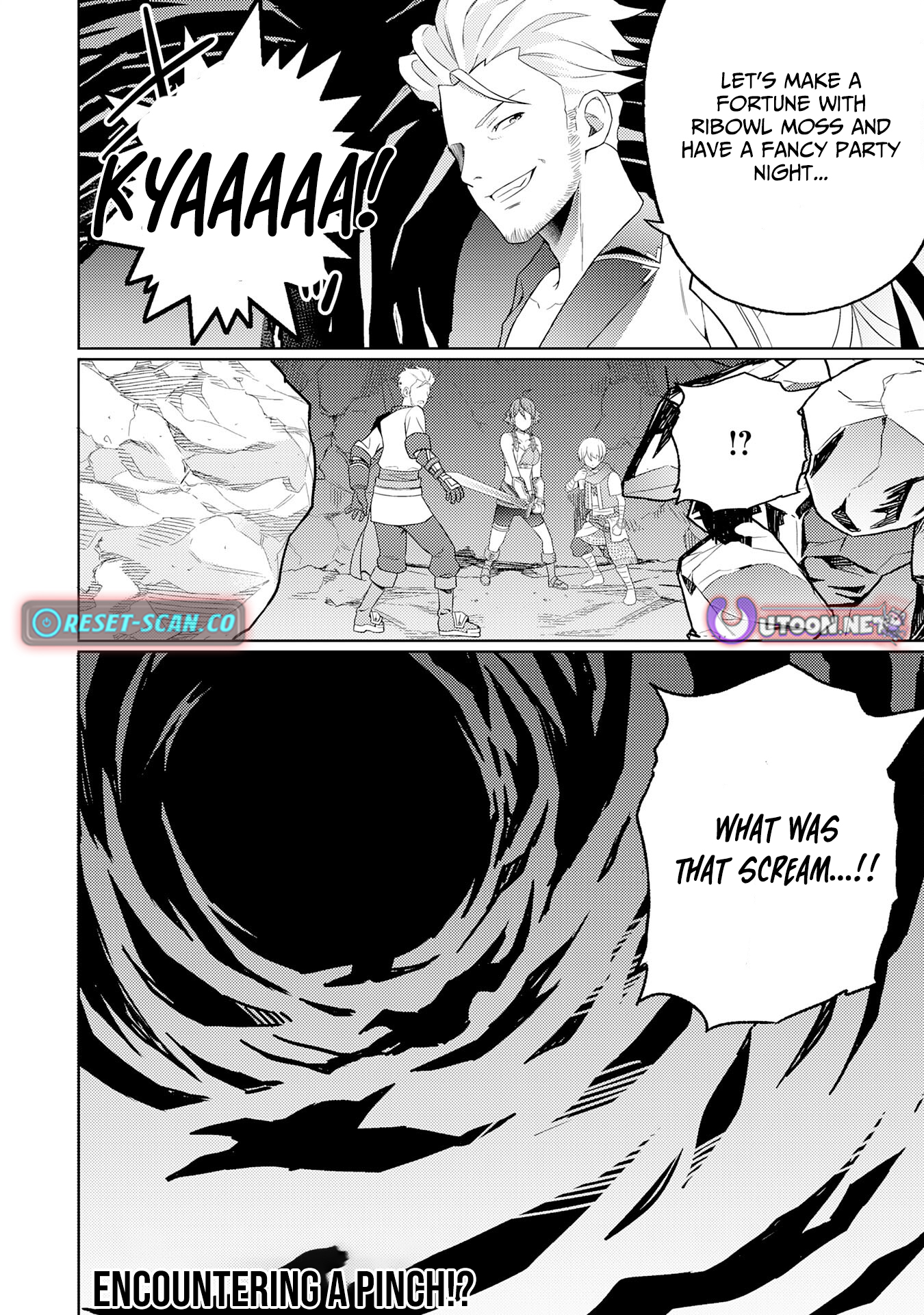 When I Awakened, I Became the World's Strongest Magical Synthesis Master ~Obtaining Everything with Power Surpassing Alchemy and Healing~ Chapter 04 Page 1