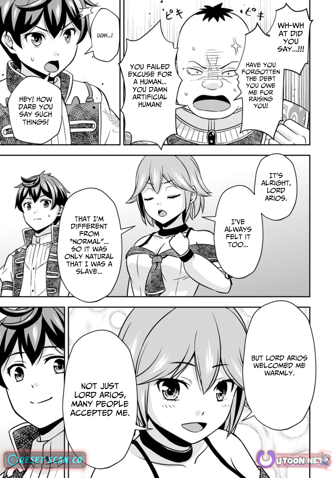 Hey, the Cheat Code Management Skill Which Was Thought to Be Useless Is Too Monstrous Chapter 15.1 Page 1