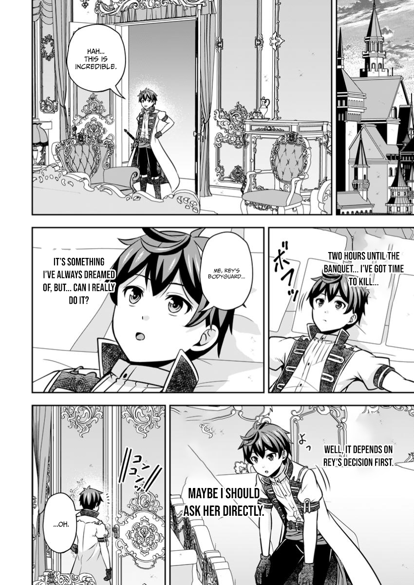 Hey, the Cheat Code Management Skill Which Was Thought to Be Useless Is Too Monstrous Chapter 26.2 Page 1