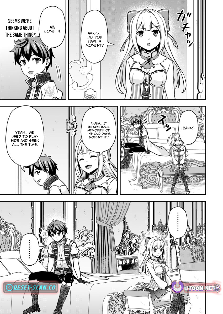 Hey, the Cheat Code Management Skill Which Was Thought to Be Useless Is Too Monstrous Chapter 26.2 Page 1
