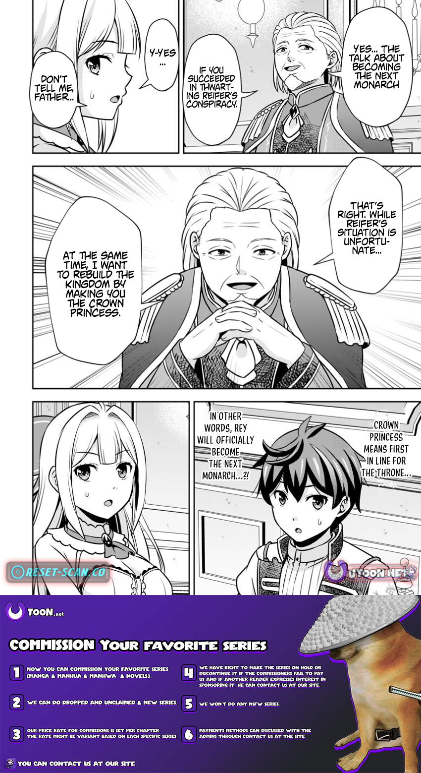 Hey, the Cheat Code Management Skill Which Was Thought to Be Useless Is Too Monstrous Chapter 26.1 Page 1