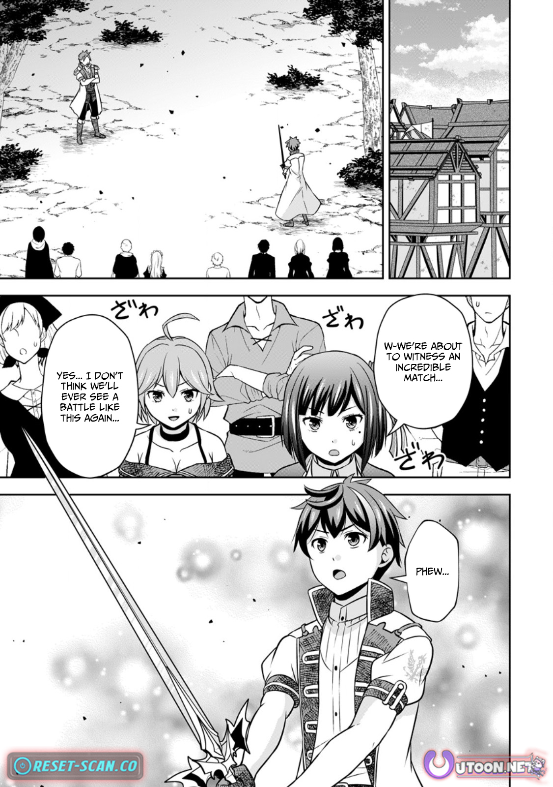 Hey, the Cheat Code Management Skill Which Was Thought to Be Useless Is Too Monstrous Chapter 17.3 Page 1