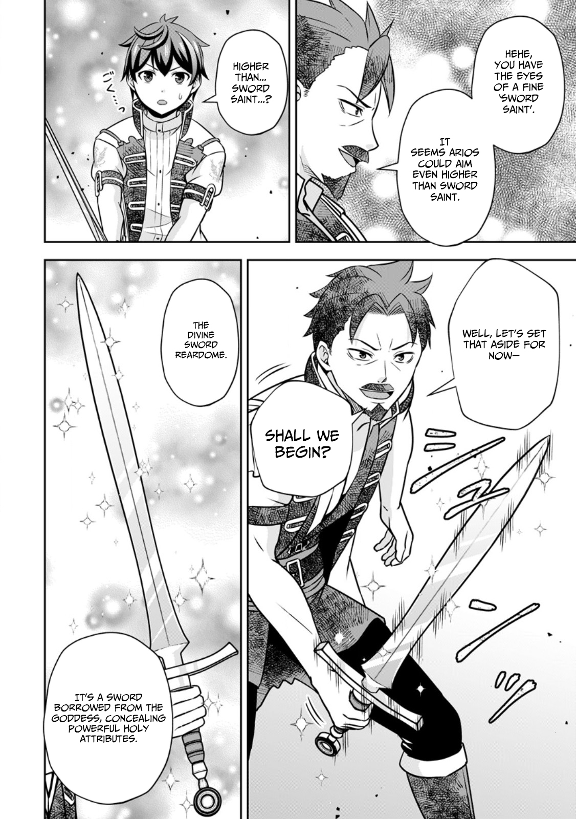 Hey, the Cheat Code Management Skill Which Was Thought to Be Useless Is Too Monstrous Chapter 17.3 Page 1