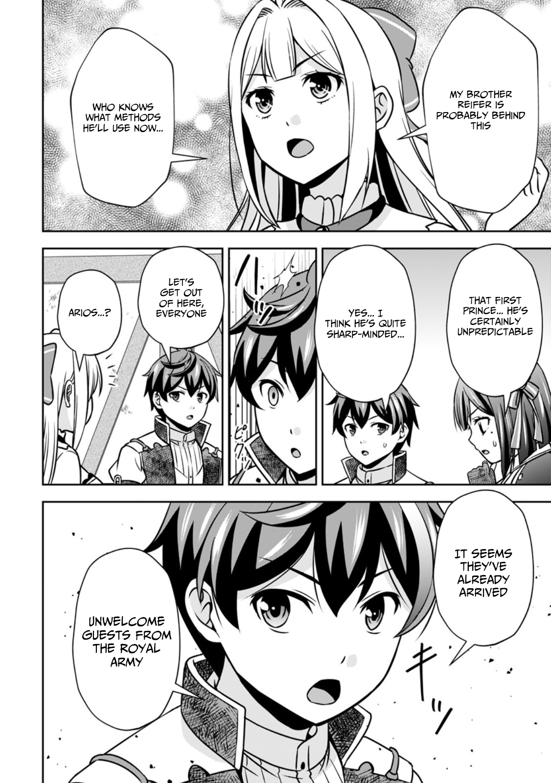 Hey, the Cheat Code Management Skill Which Was Thought to Be Useless Is Too Monstrous Chapter 16.3 Page 1