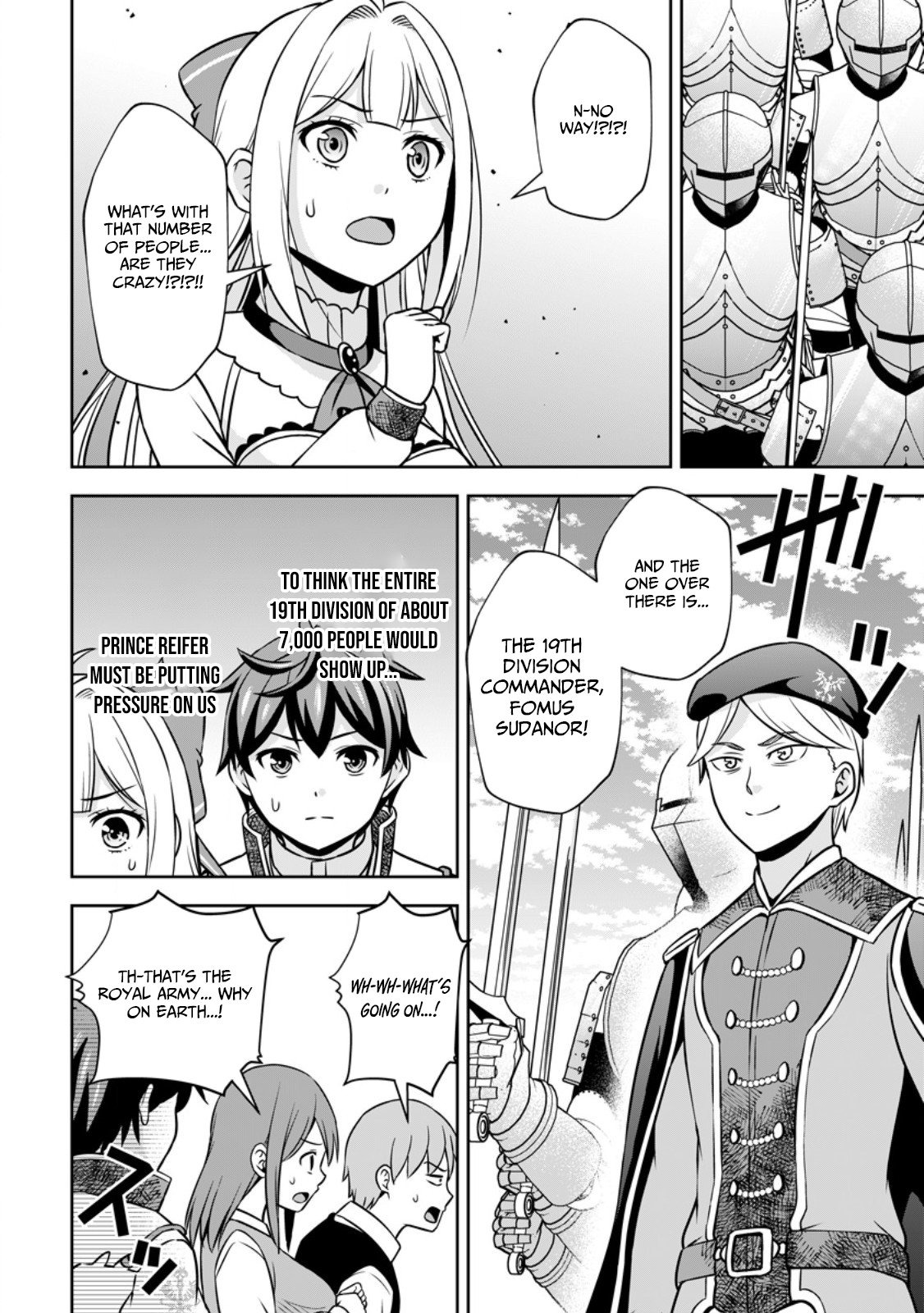 Hey, the Cheat Code Management Skill Which Was Thought to Be Useless Is Too Monstrous Chapter 17.1 Page 1